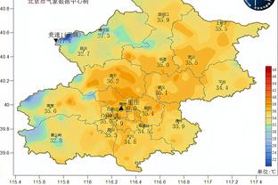 可惜！山东泰山在亚冠对阵日本球队，已遭遇6连败