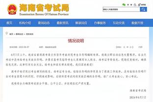 四大大前锋：字母哥无愧第一 追梦唐斯锡安榜上有名