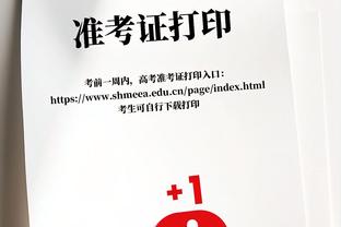 新利18全站截图2